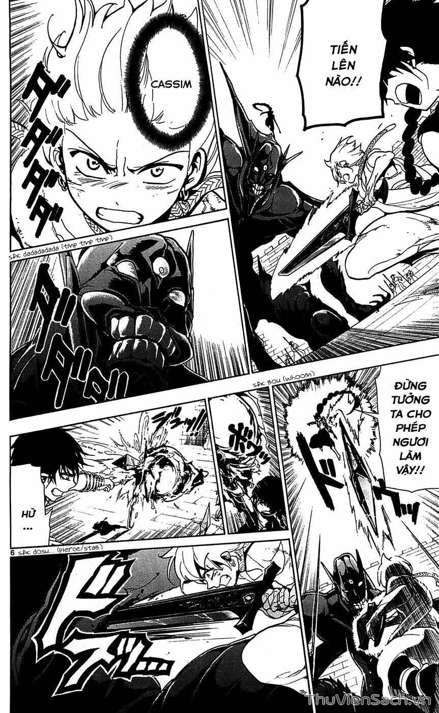 Truyện Tranh Mê Cung Pháp Thuật trang 3