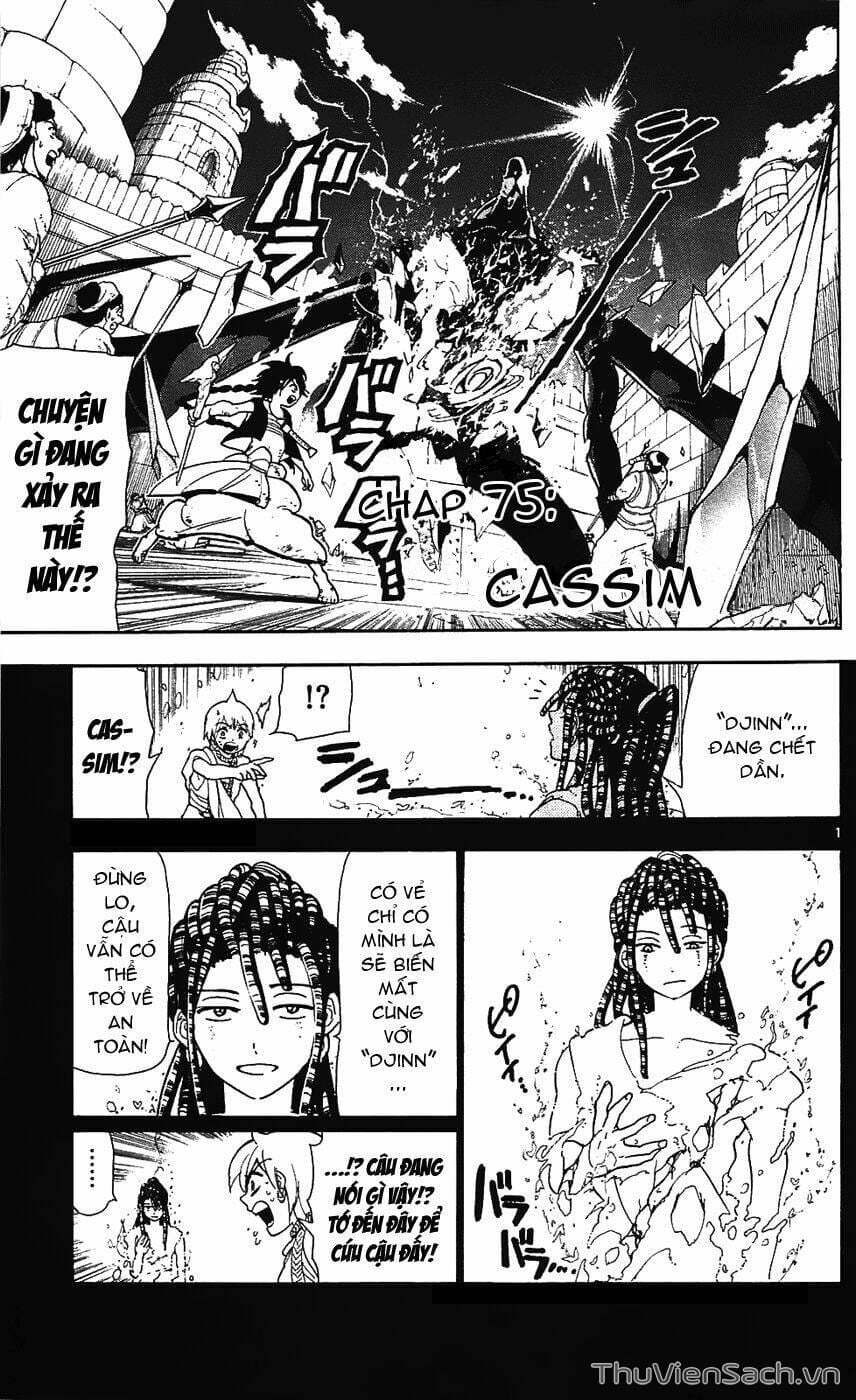 Truyện Tranh Mê Cung Pháp Thuật trang 3