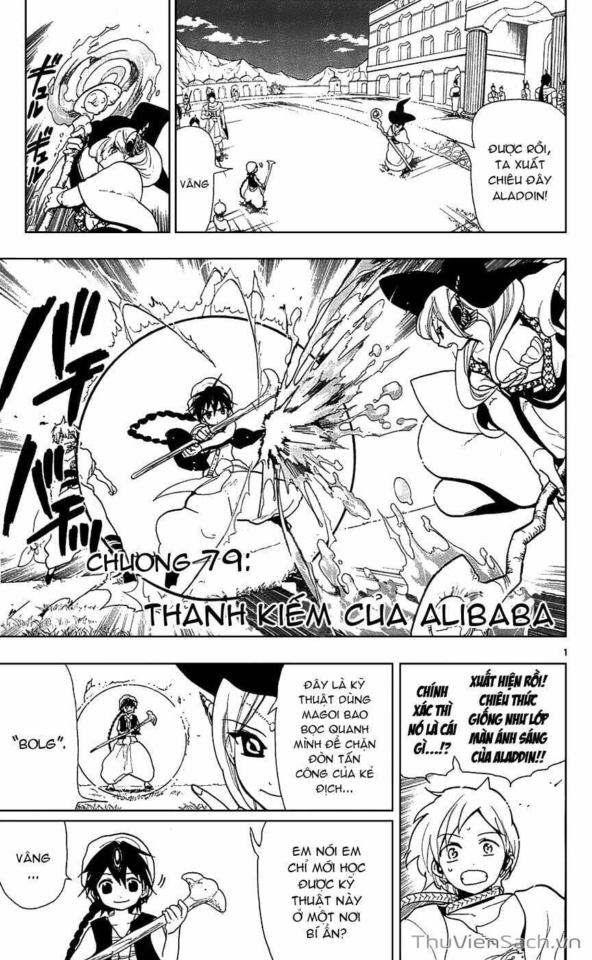 Truyện Tranh Mê Cung Pháp Thuật trang 3