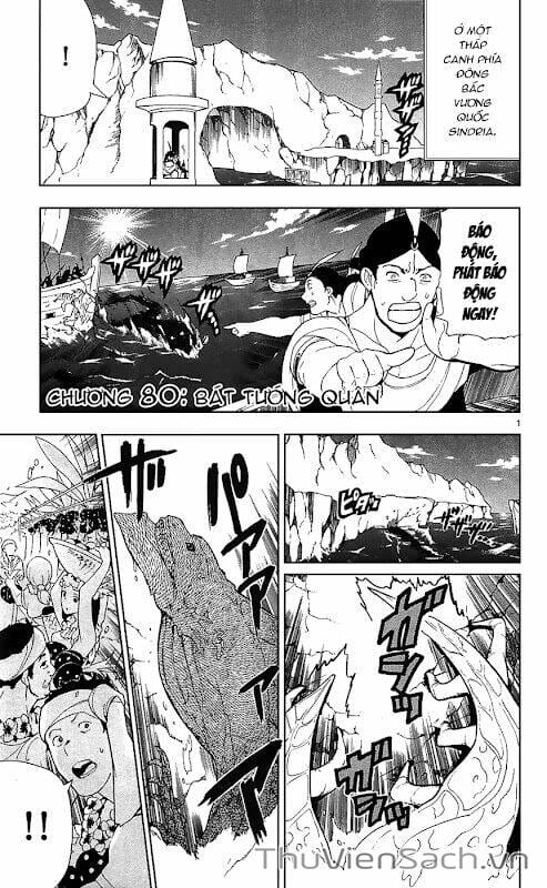 Truyện Tranh Mê Cung Pháp Thuật trang 3