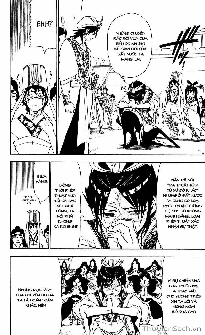 Truyện Tranh Mê Cung Pháp Thuật trang 3