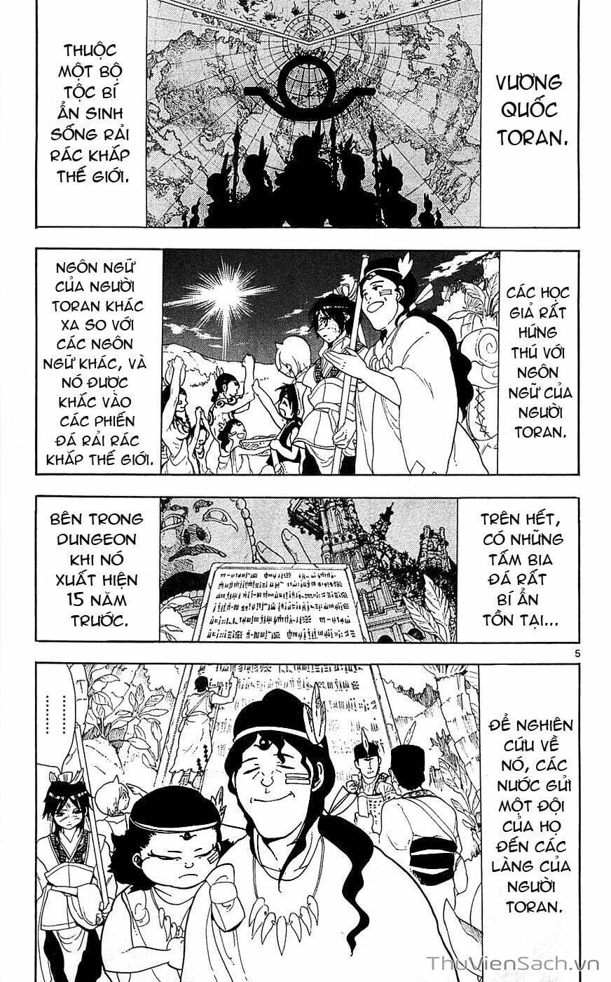 Truyện Tranh Mê Cung Pháp Thuật trang 3