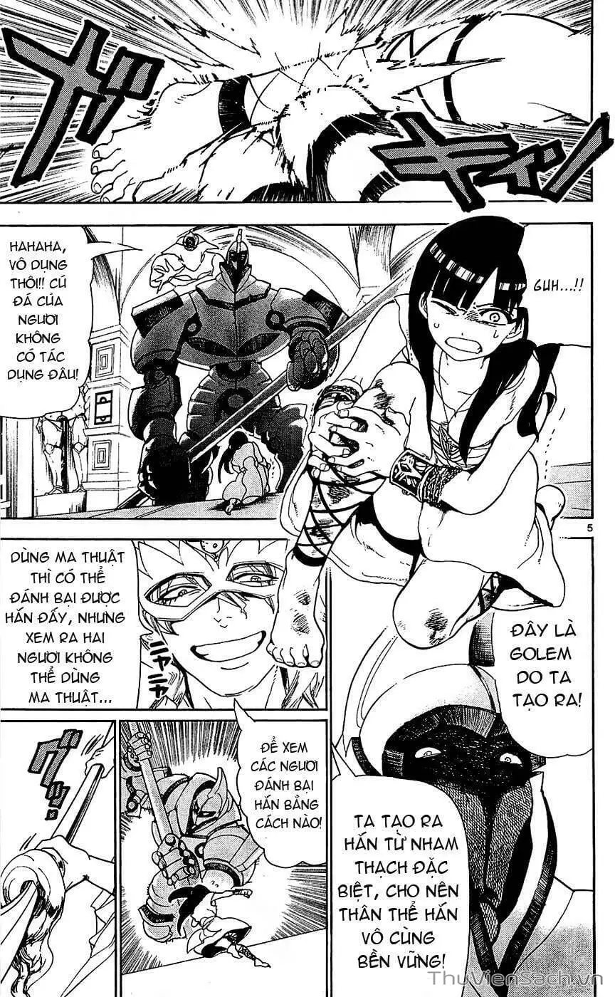 Truyện Tranh Mê Cung Pháp Thuật trang 3