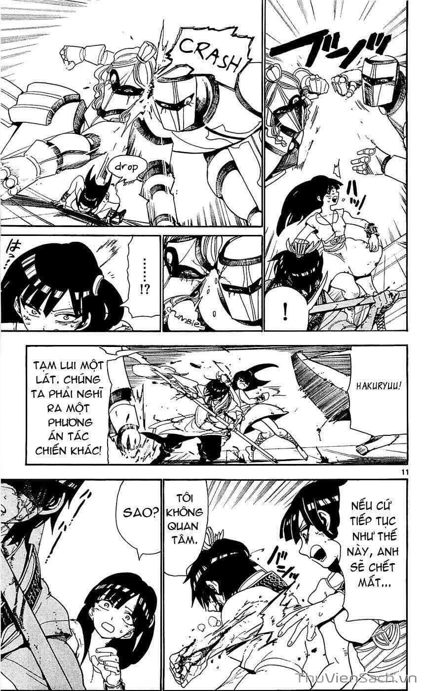 Truyện Tranh Mê Cung Pháp Thuật trang 3