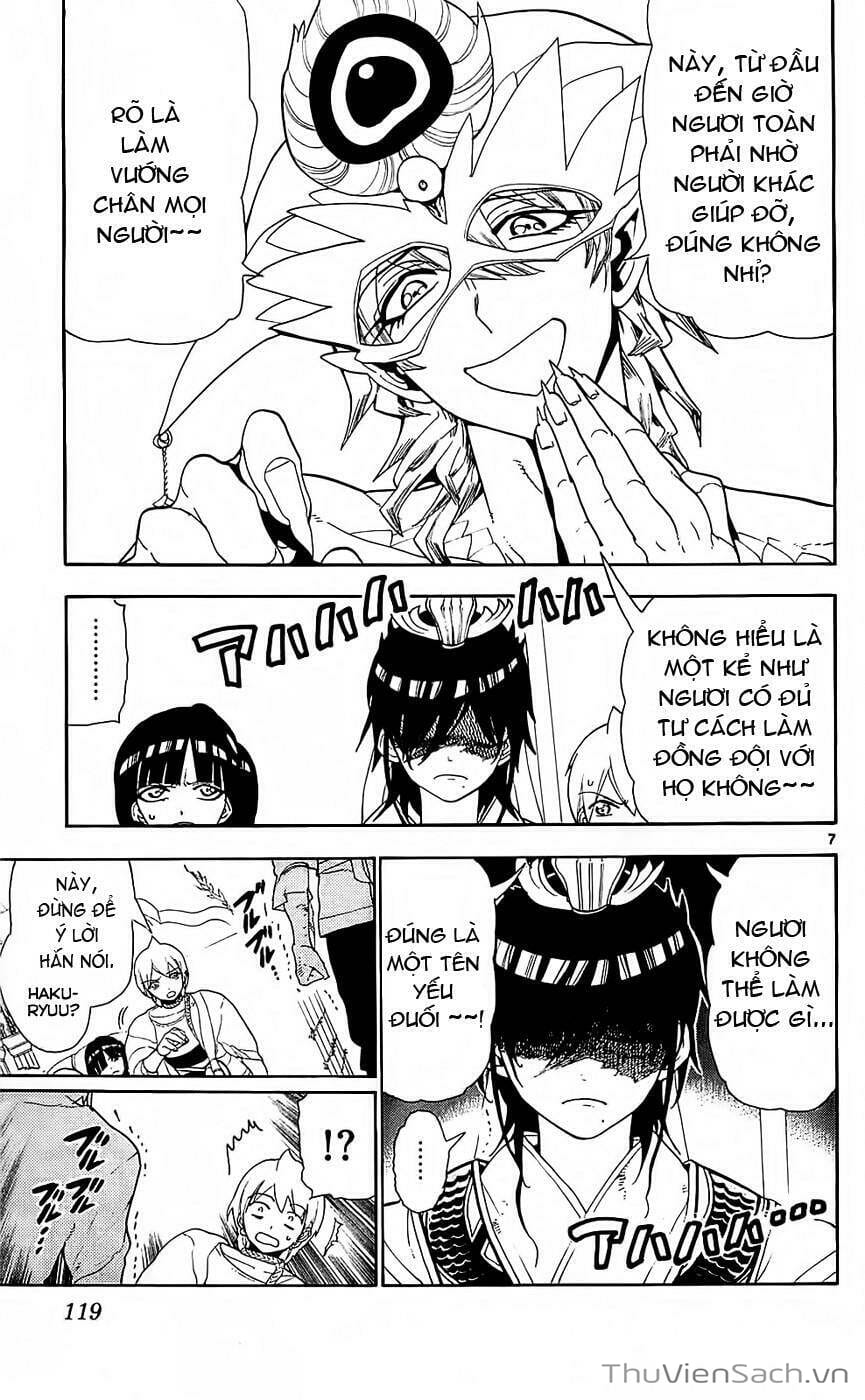 Truyện Tranh Mê Cung Pháp Thuật trang 3