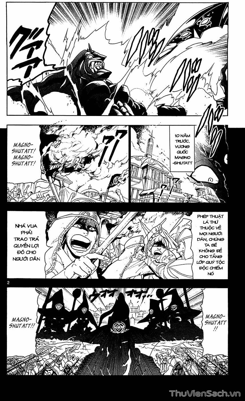 Truyện Tranh Mê Cung Pháp Thuật trang 3
