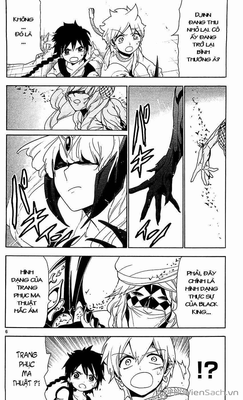 Truyện Tranh Mê Cung Pháp Thuật trang 3