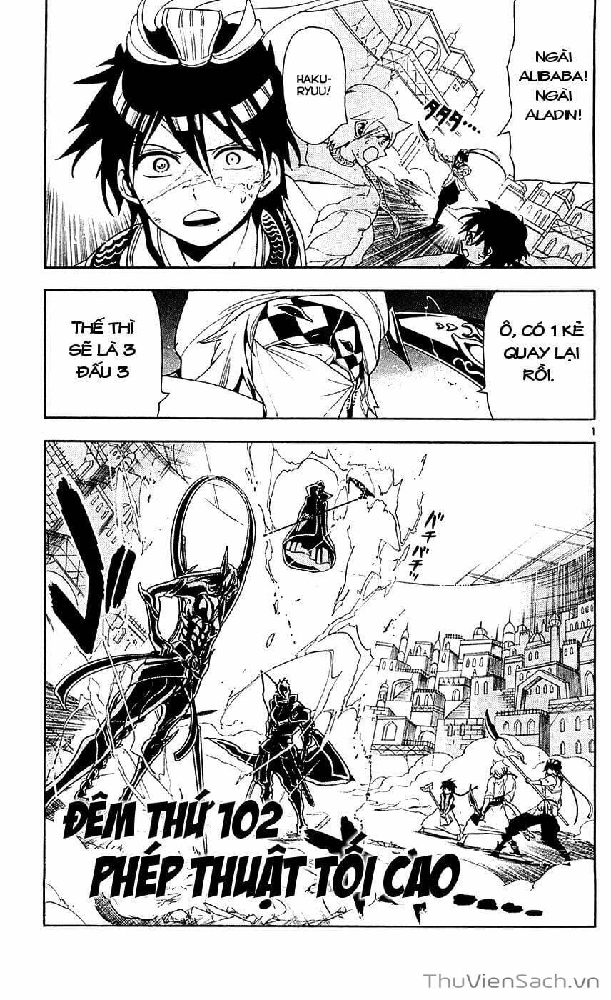 Truyện Tranh Mê Cung Pháp Thuật trang 3