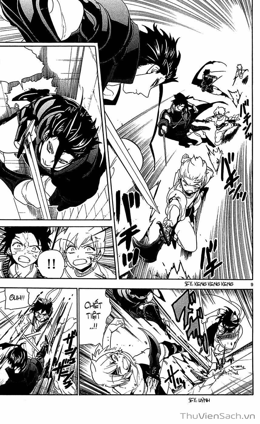 Truyện Tranh Mê Cung Pháp Thuật trang 3