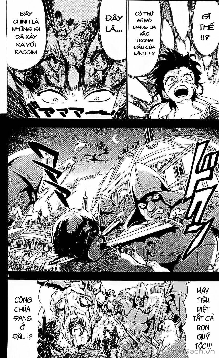 Truyện Tranh Mê Cung Pháp Thuật trang 3