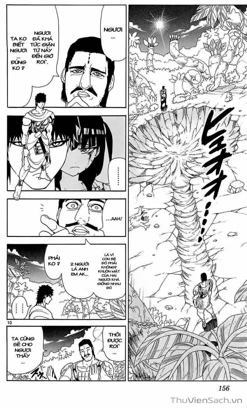 Truyện Tranh Mê Cung Pháp Thuật trang 3