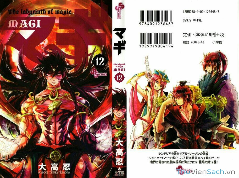 Truyện Tranh Mê Cung Pháp Thuật trang 3