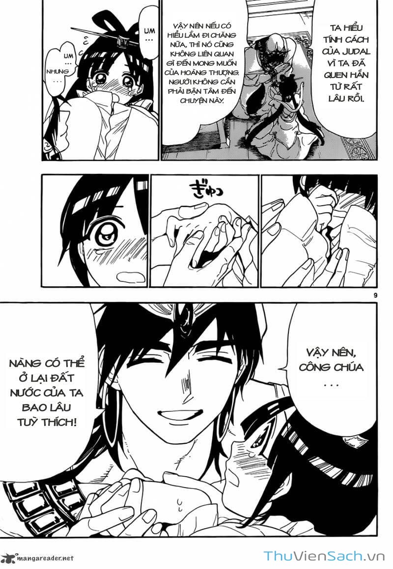 Truyện Tranh Mê Cung Pháp Thuật trang 3