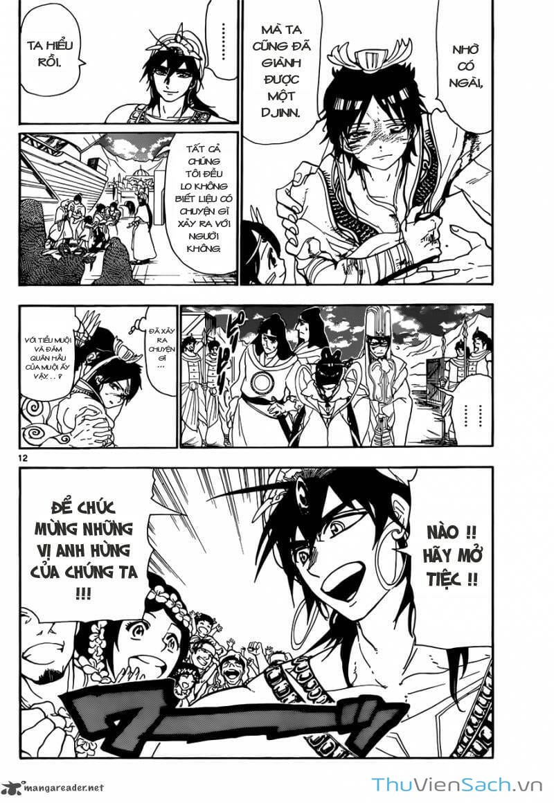 Truyện Tranh Mê Cung Pháp Thuật trang 3