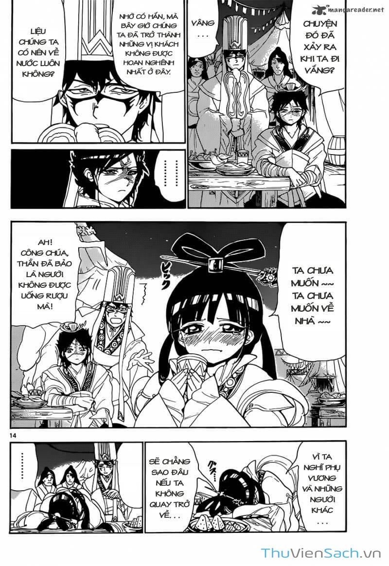 Truyện Tranh Mê Cung Pháp Thuật trang 3