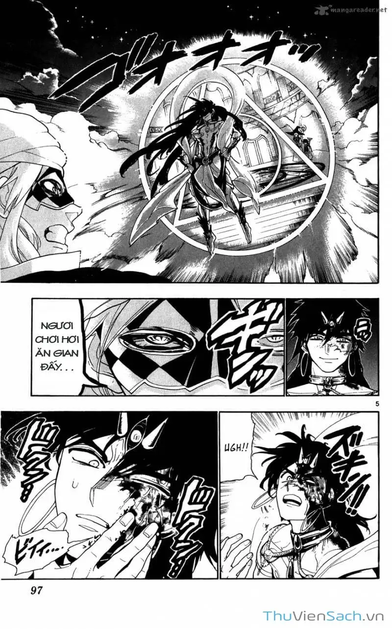 Truyện Tranh Mê Cung Pháp Thuật trang 3