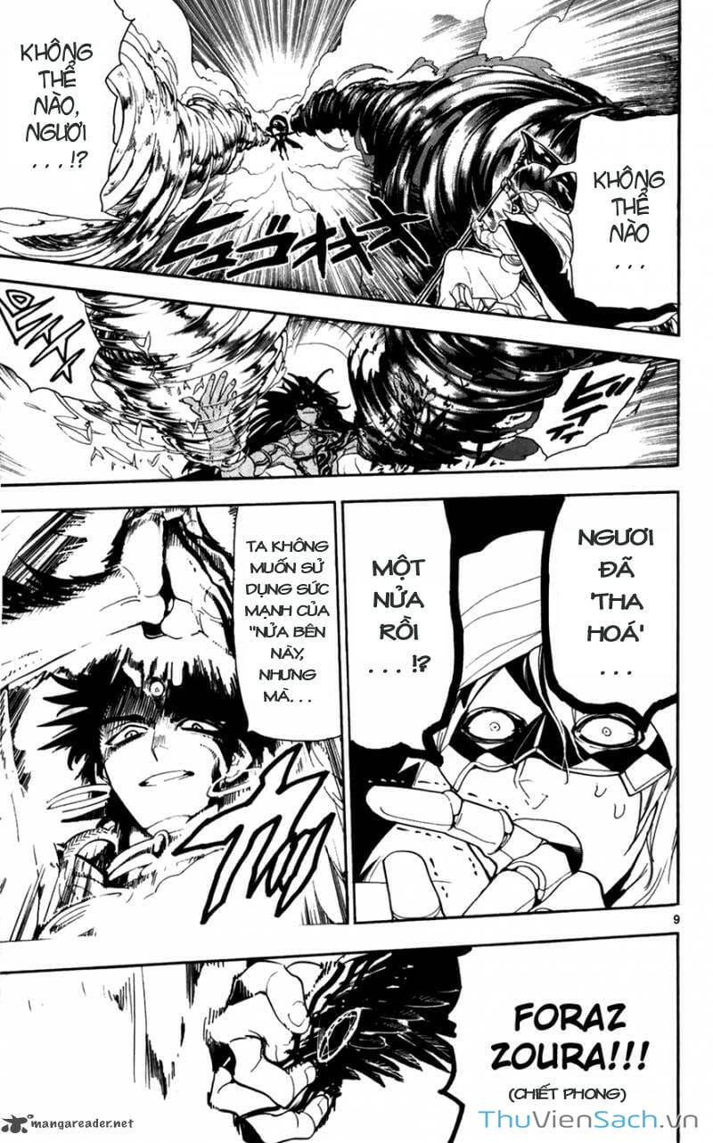 Truyện Tranh Mê Cung Pháp Thuật trang 3