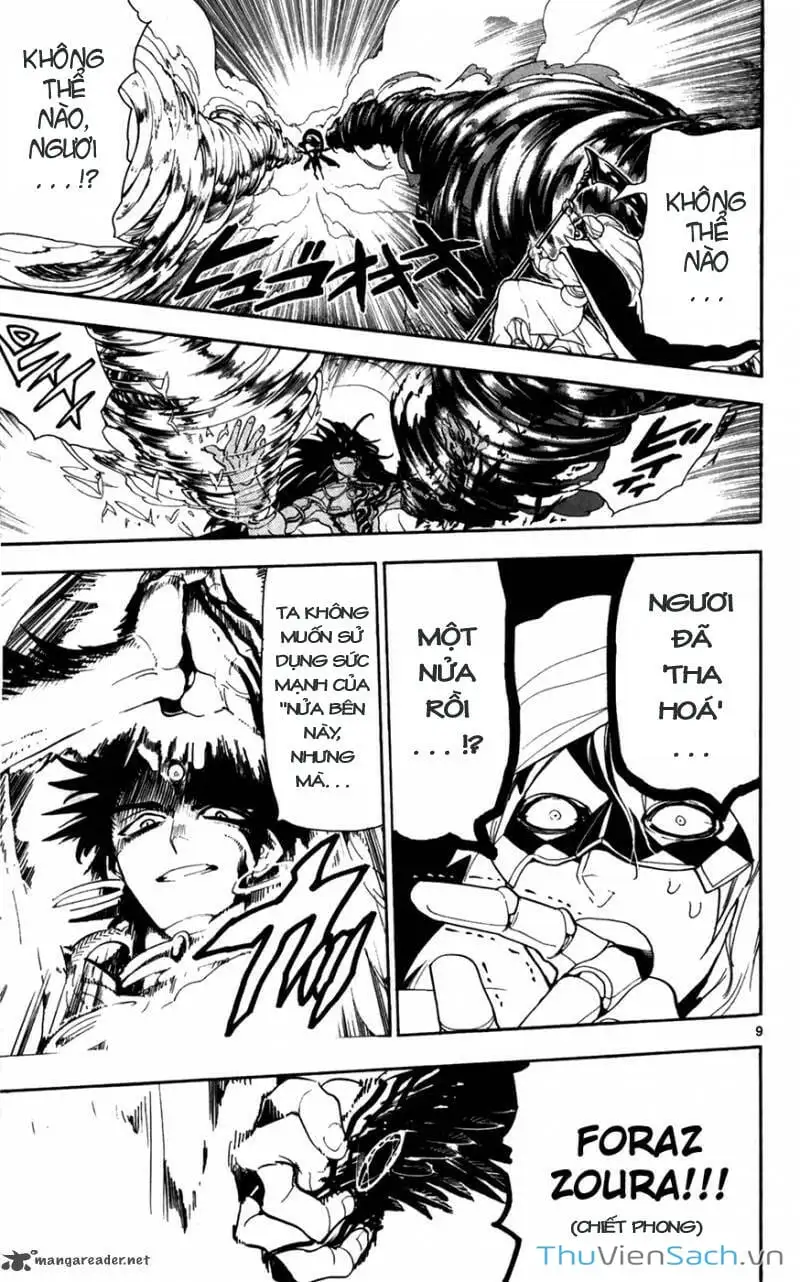 Truyện Tranh Mê Cung Pháp Thuật trang 3