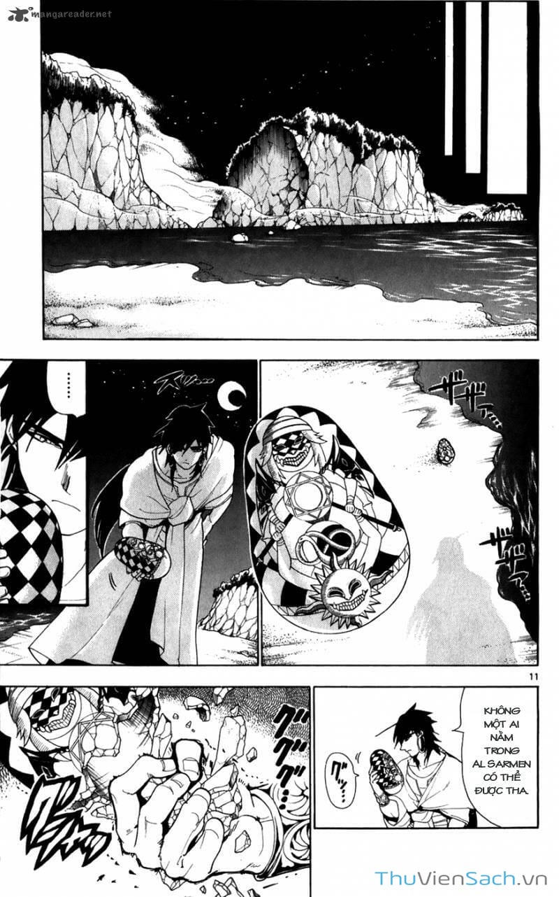 Truyện Tranh Mê Cung Pháp Thuật trang 3