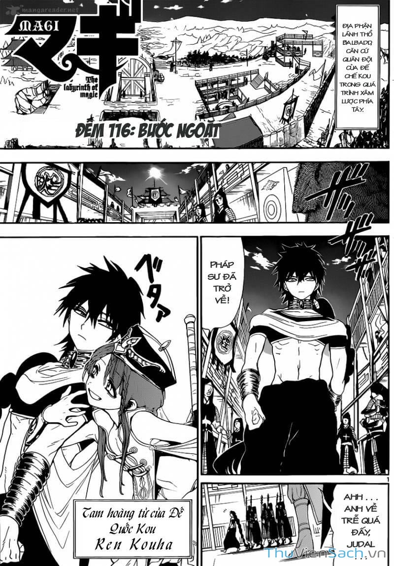 Truyện Tranh Mê Cung Pháp Thuật trang 3