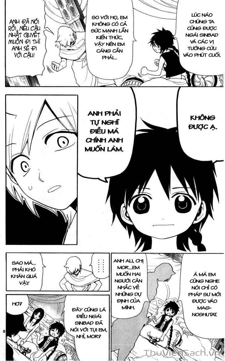 Truyện Tranh Mê Cung Pháp Thuật trang 3