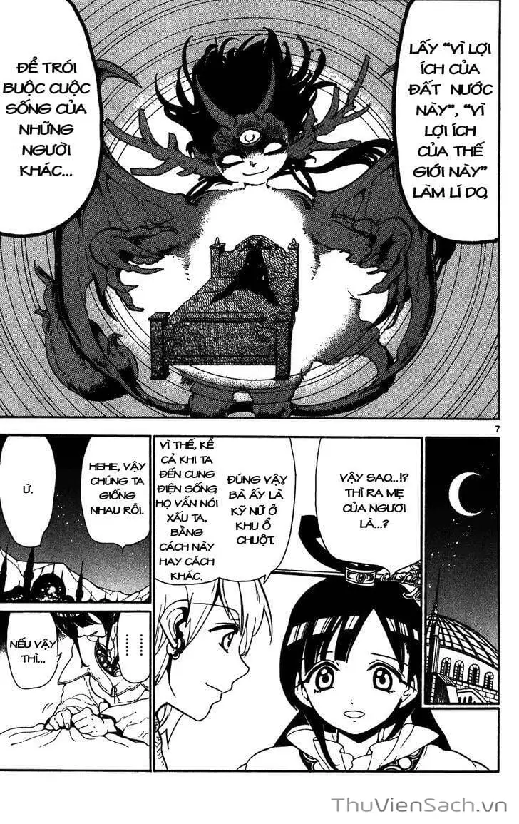 Truyện Tranh Mê Cung Pháp Thuật trang 3
