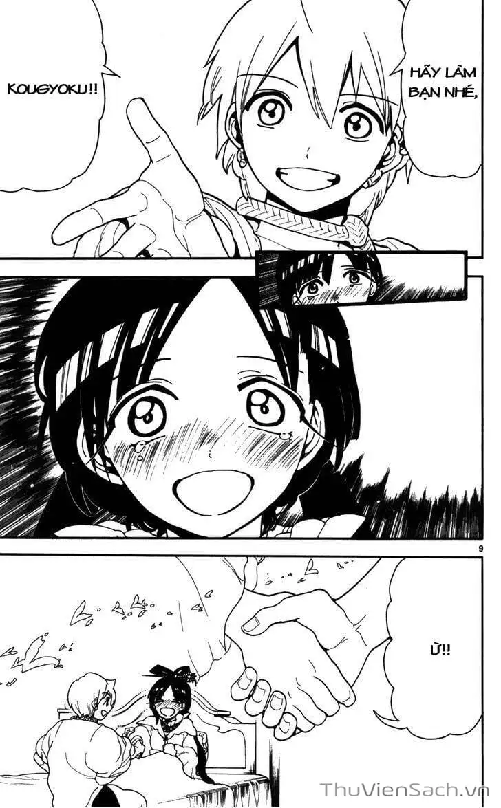 Truyện Tranh Mê Cung Pháp Thuật trang 3