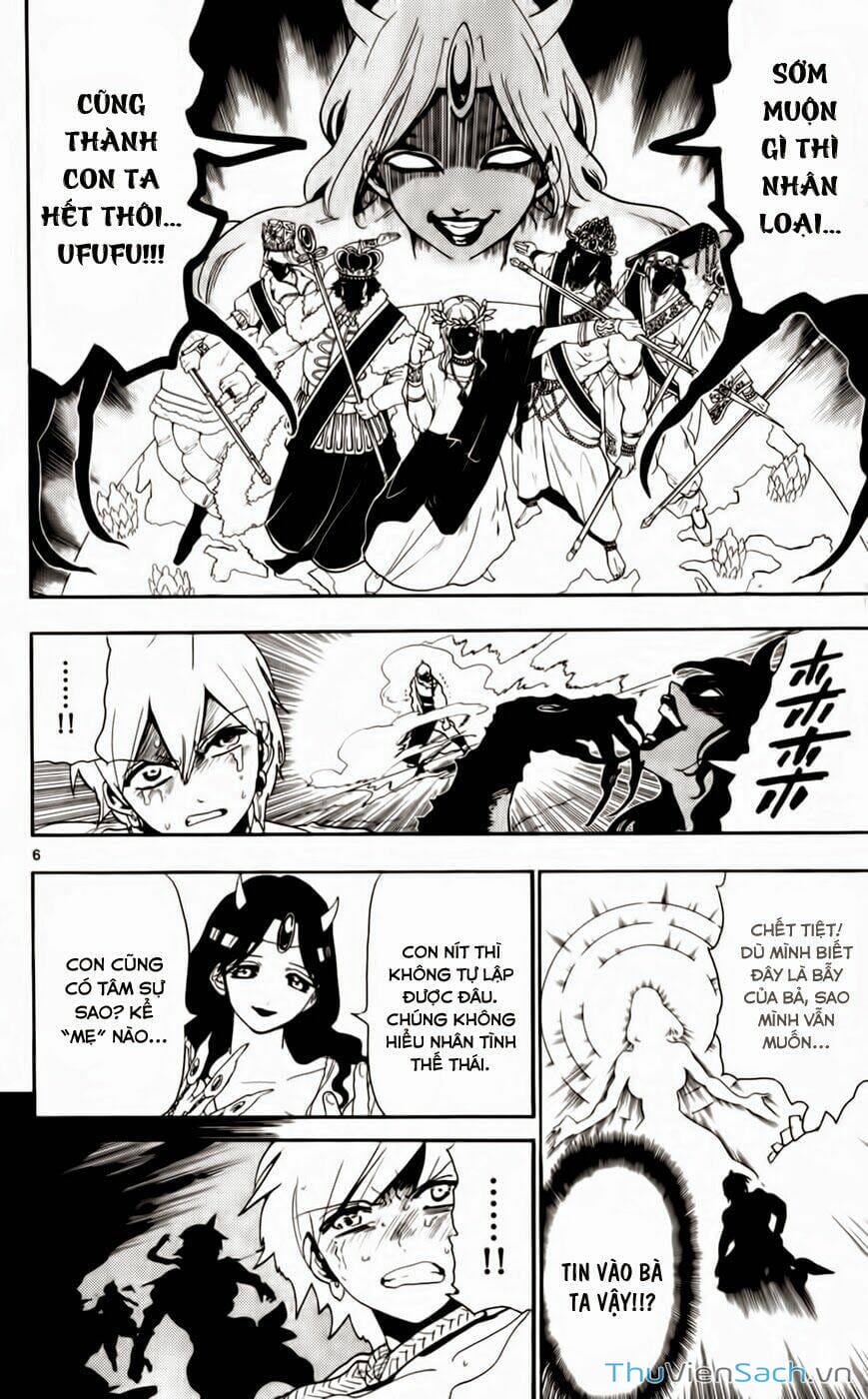 Truyện Tranh Mê Cung Pháp Thuật trang 3