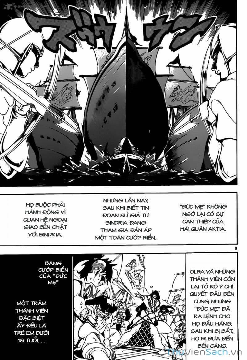 Truyện Tranh Mê Cung Pháp Thuật trang 3