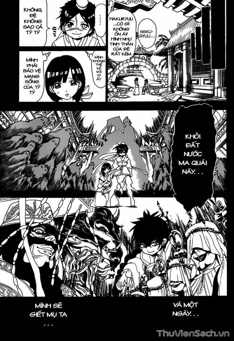 Truyện Tranh Mê Cung Pháp Thuật trang 3