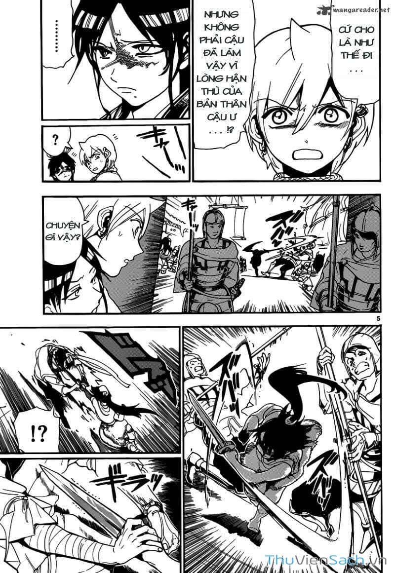 Truyện Tranh Mê Cung Pháp Thuật trang 3