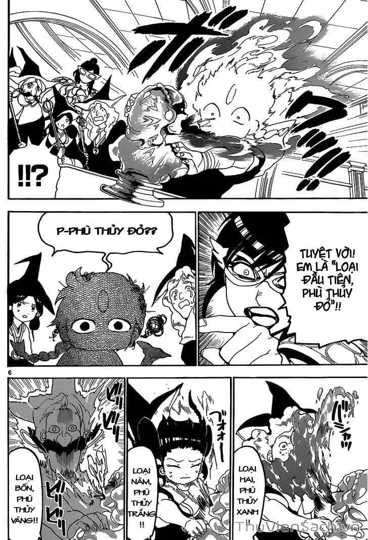 Truyện Tranh Mê Cung Pháp Thuật trang 3