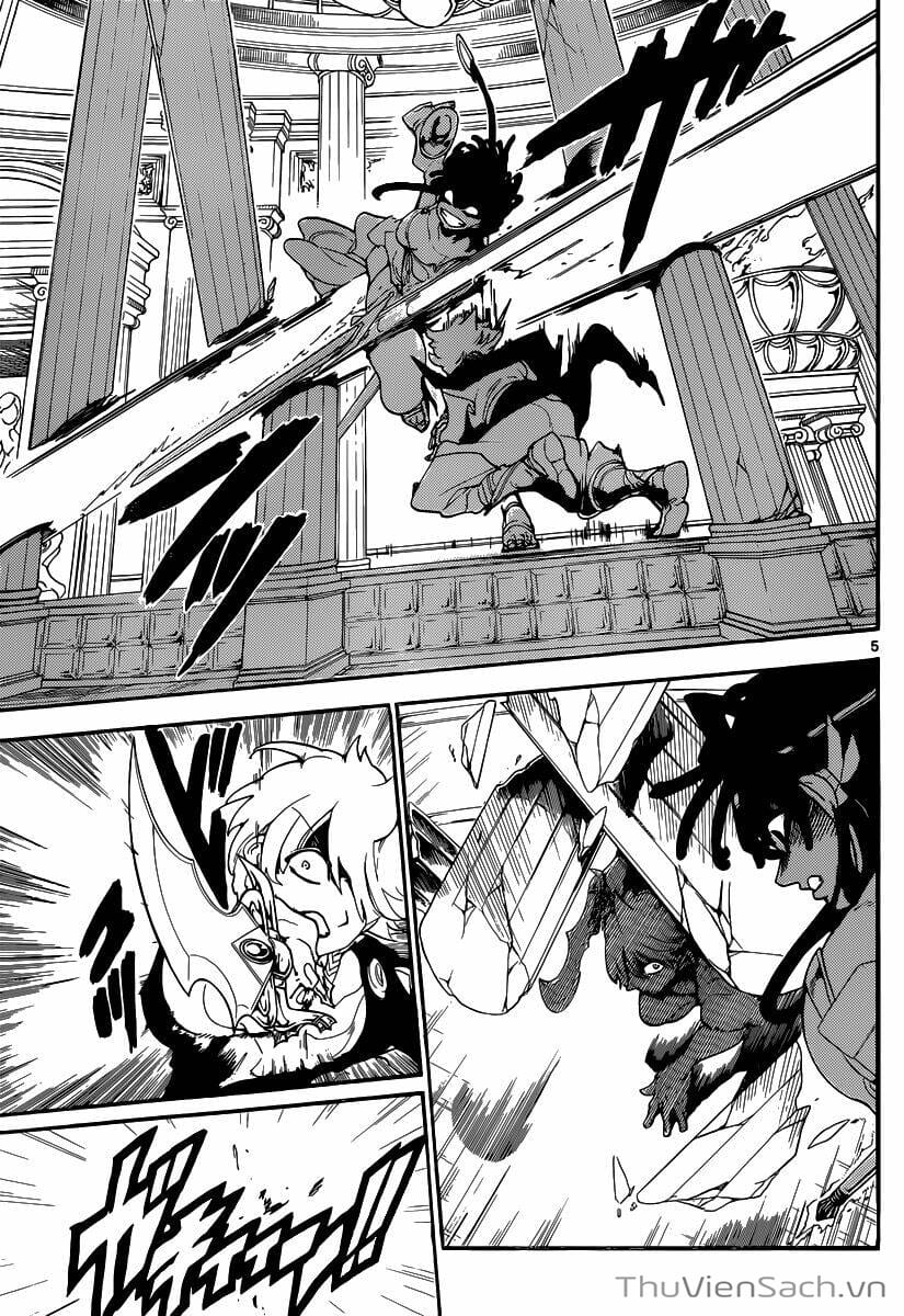 Truyện Tranh Mê Cung Pháp Thuật trang 3