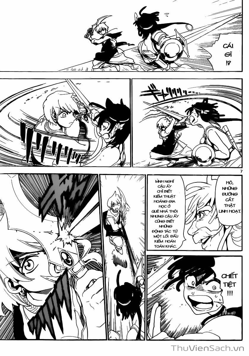 Truyện Tranh Mê Cung Pháp Thuật trang 3
