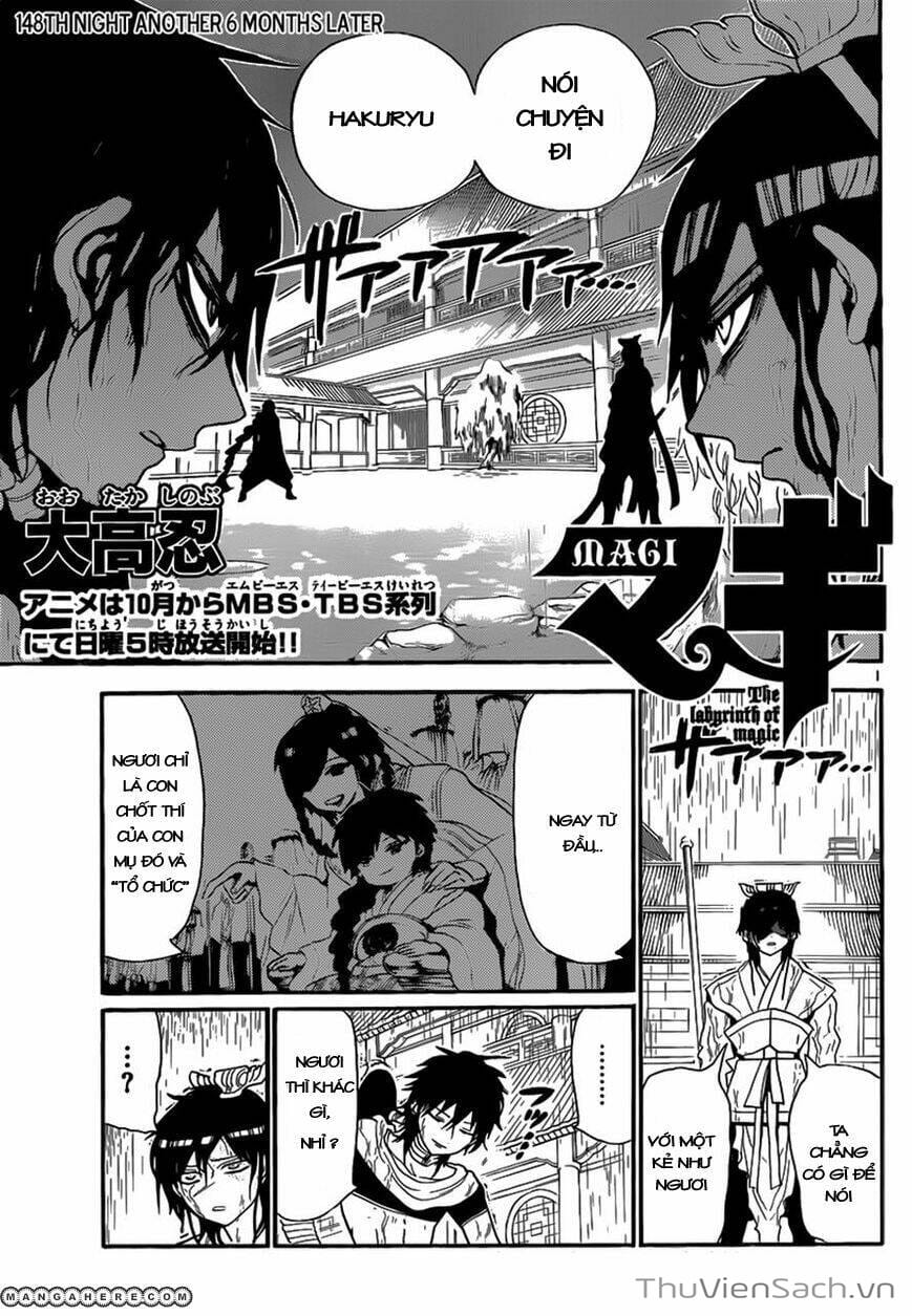 Truyện Tranh Mê Cung Pháp Thuật trang 3