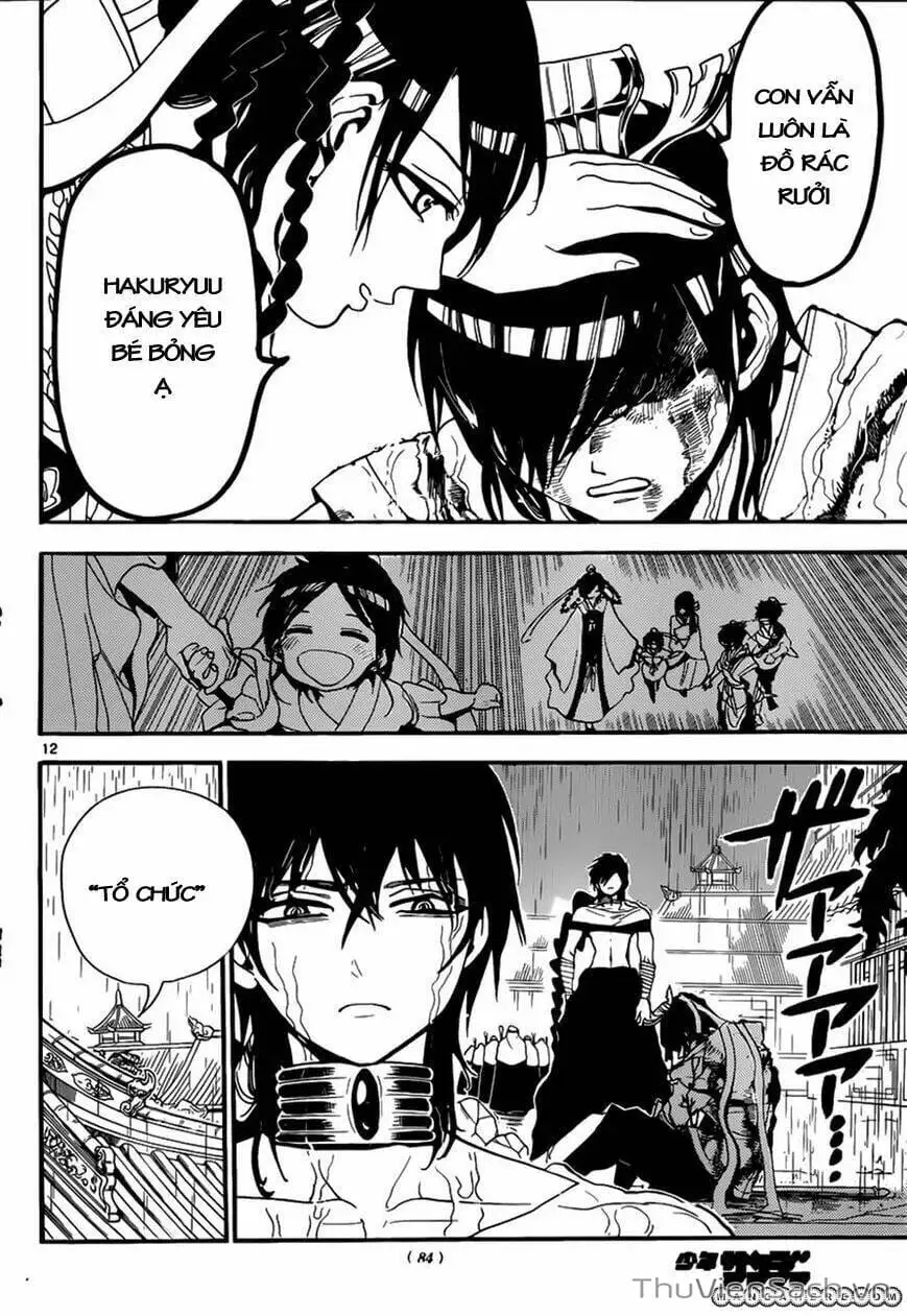 Truyện Tranh Mê Cung Pháp Thuật trang 3