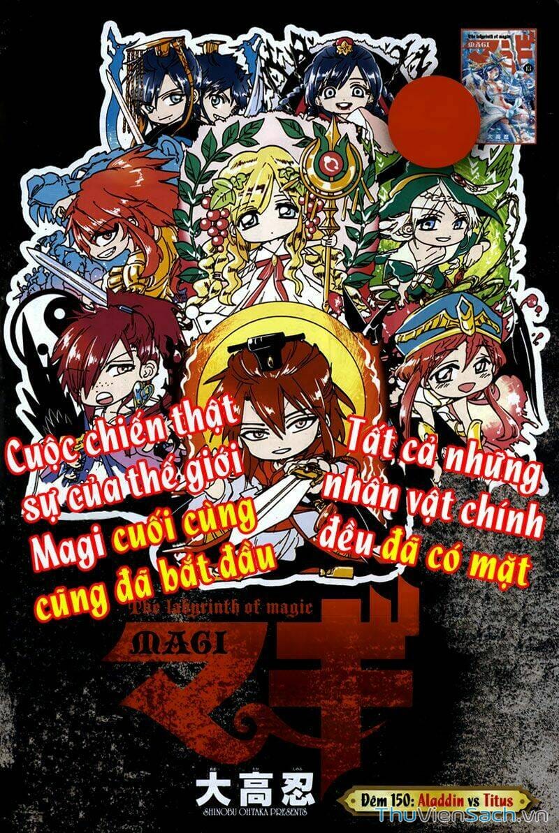 Truyện Tranh Mê Cung Pháp Thuật trang 3