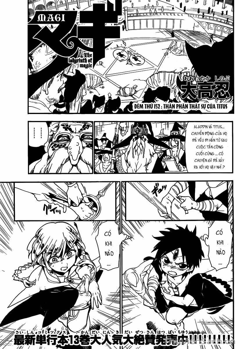 Truyện Tranh Mê Cung Pháp Thuật trang 3