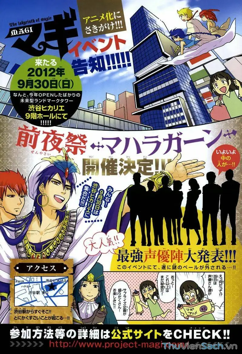 Truyện Tranh Mê Cung Pháp Thuật trang 3