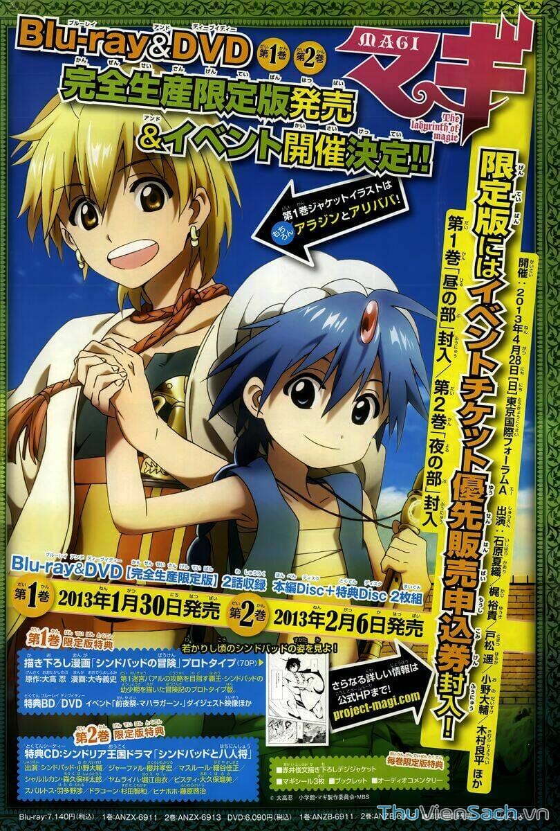 Truyện Tranh Mê Cung Pháp Thuật trang 3