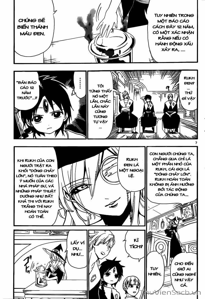 Truyện Tranh Mê Cung Pháp Thuật trang 3