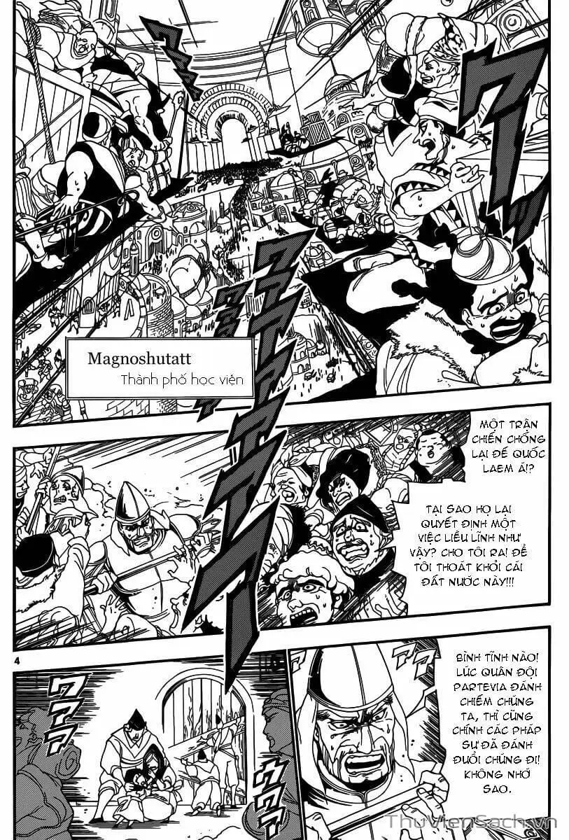 Truyện Tranh Mê Cung Pháp Thuật trang 3