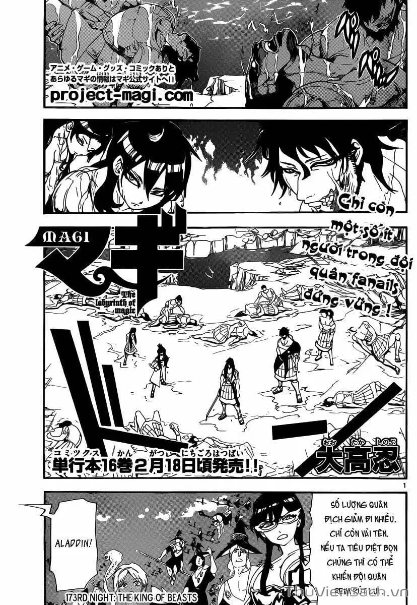 Truyện Tranh Mê Cung Pháp Thuật trang 3
