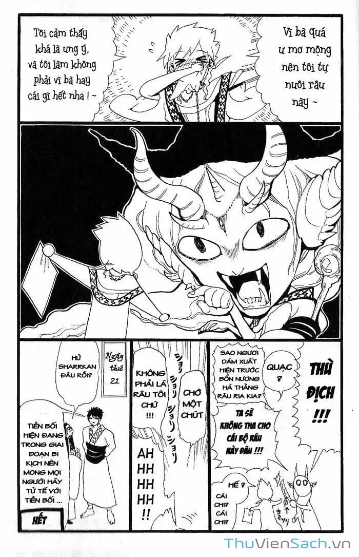 Truyện Tranh Mê Cung Pháp Thuật trang 3