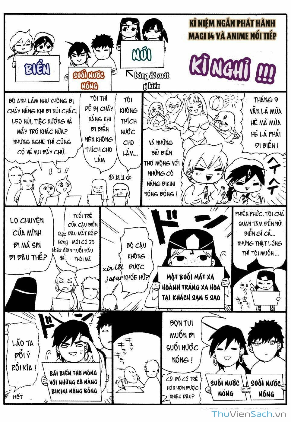 Truyện Tranh Mê Cung Pháp Thuật trang 3