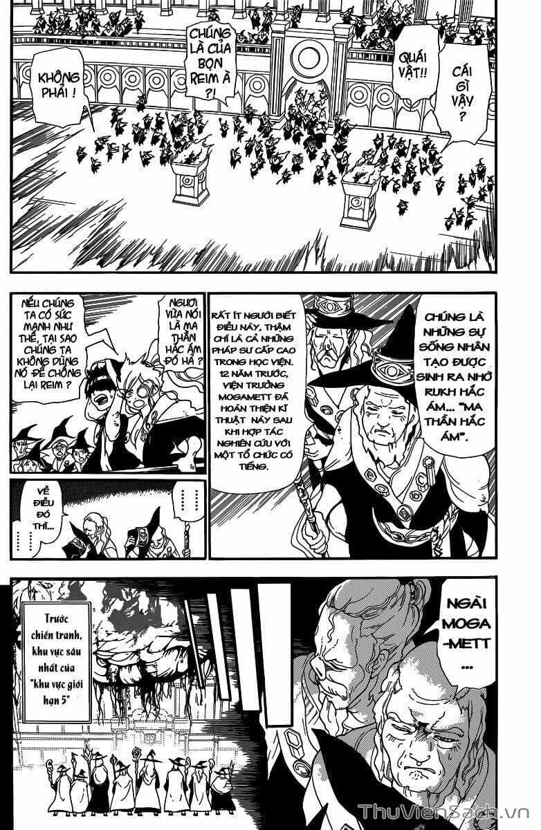 Truyện Tranh Mê Cung Pháp Thuật trang 3