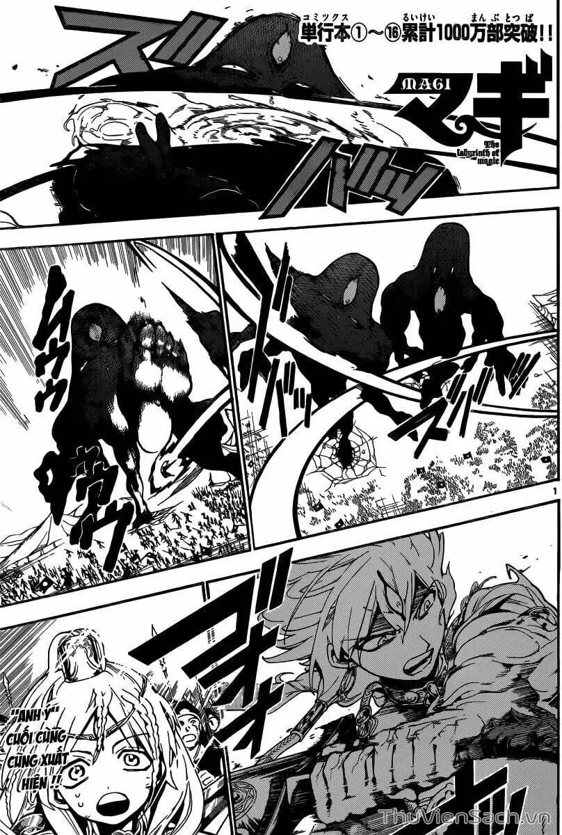 Truyện Tranh Mê Cung Pháp Thuật trang 3