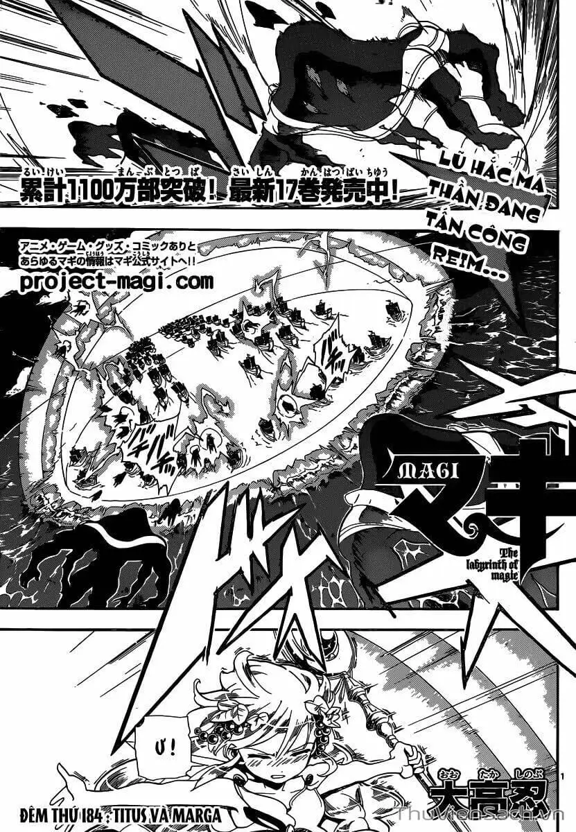 Truyện Tranh Mê Cung Pháp Thuật trang 3