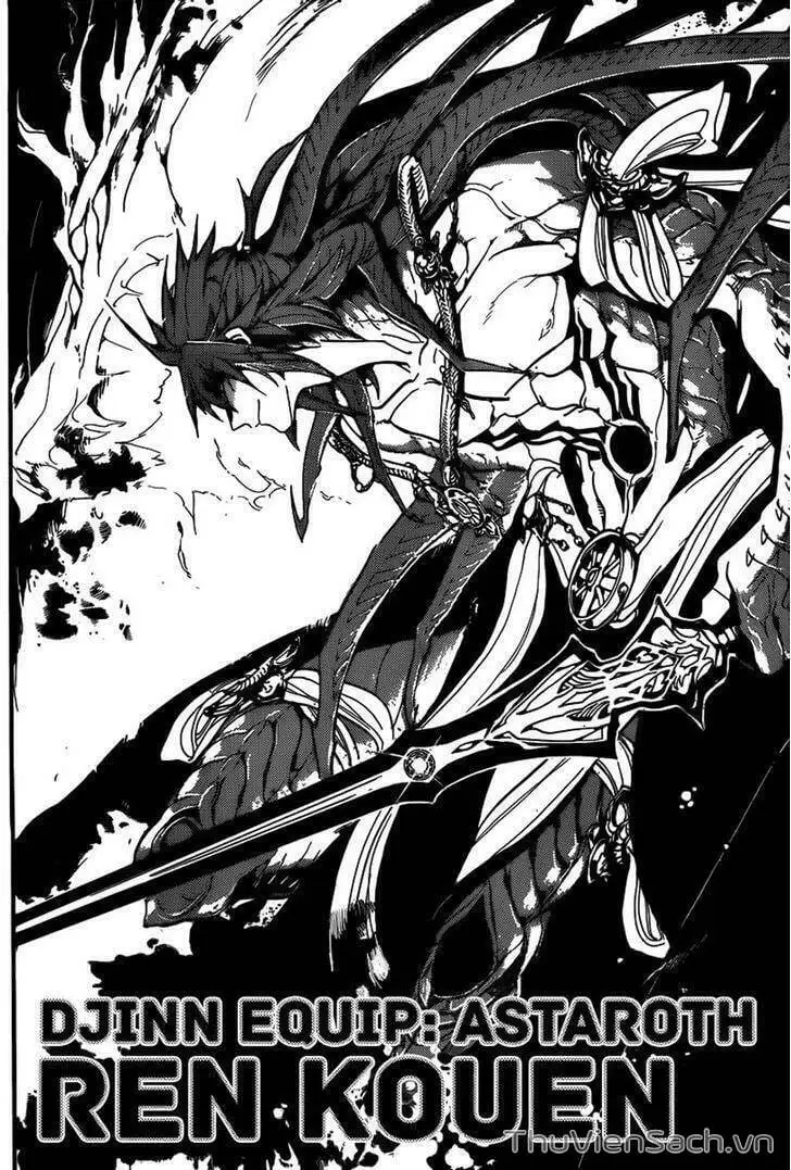 Truyện Tranh Mê Cung Pháp Thuật trang 3