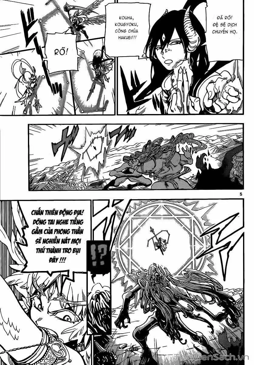 Truyện Tranh Mê Cung Pháp Thuật trang 3